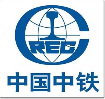 中国中铁
