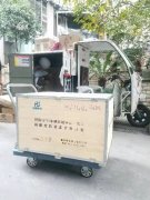 11月部分客户出货情况
