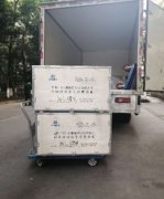 衢州工程公司订购2套