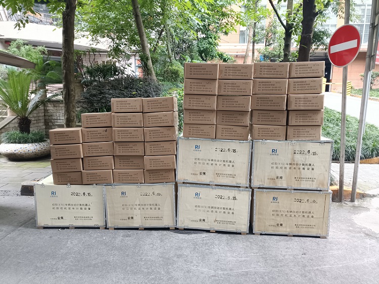 2022年第二季度部分客户出货图