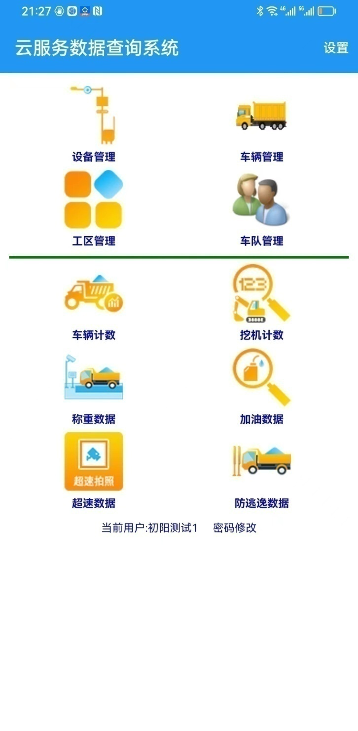 图片28.png