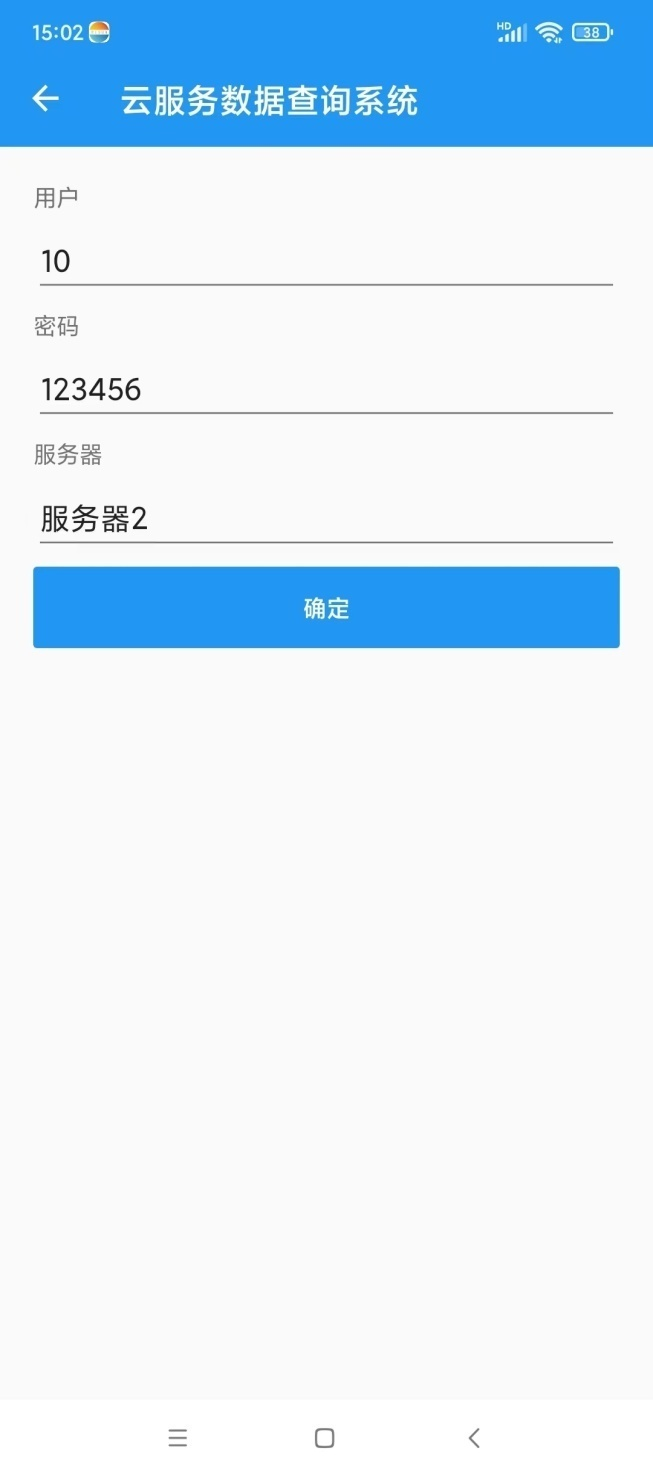 图片27.png