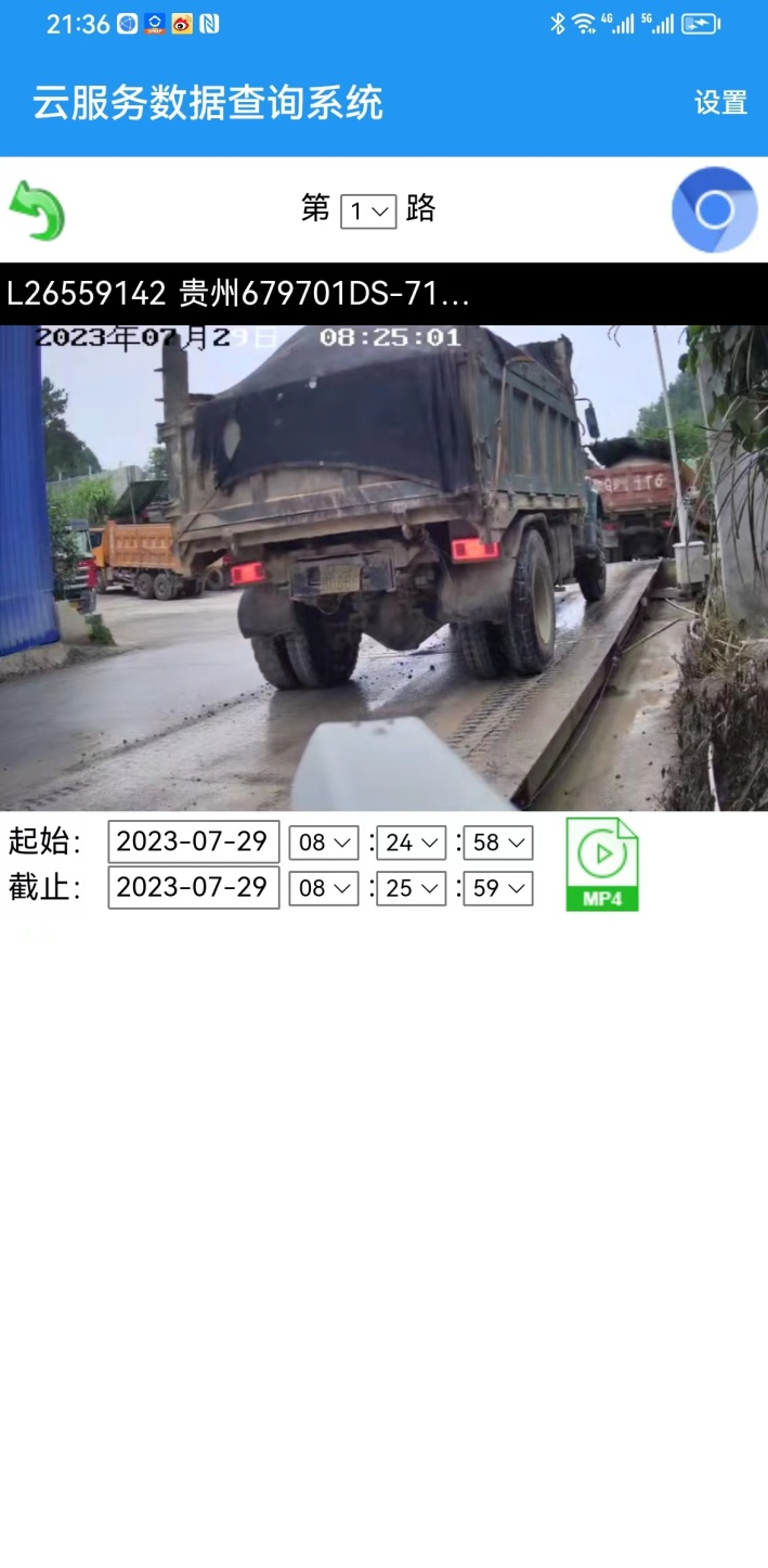 图片36.png