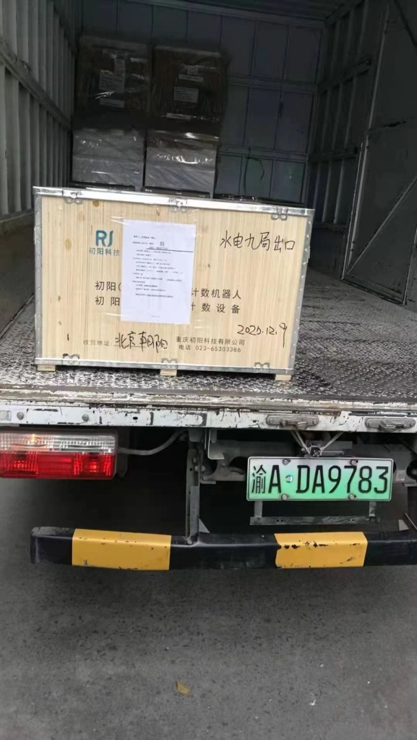 图片67.png