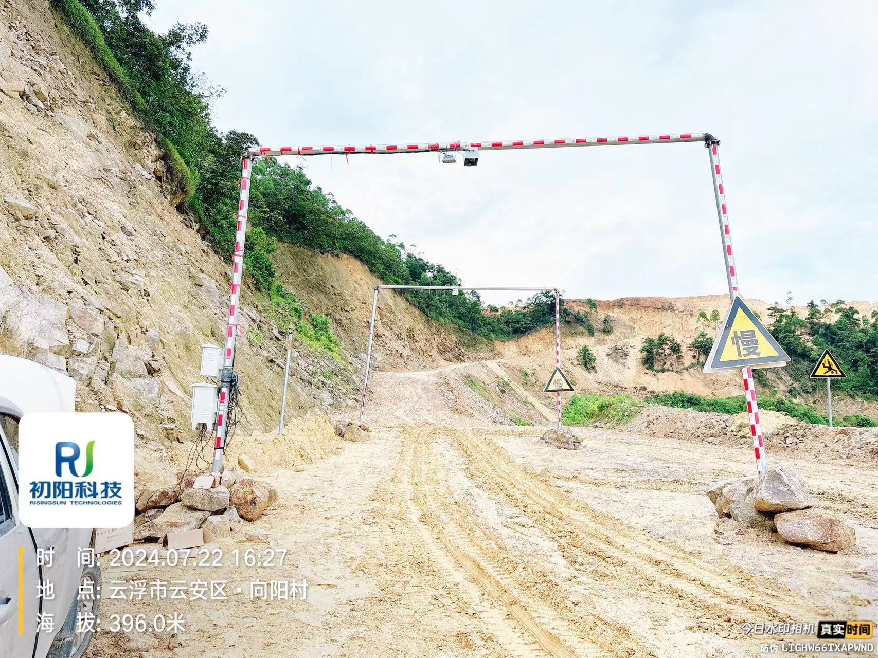 广州云浮激光雷达实时测方量