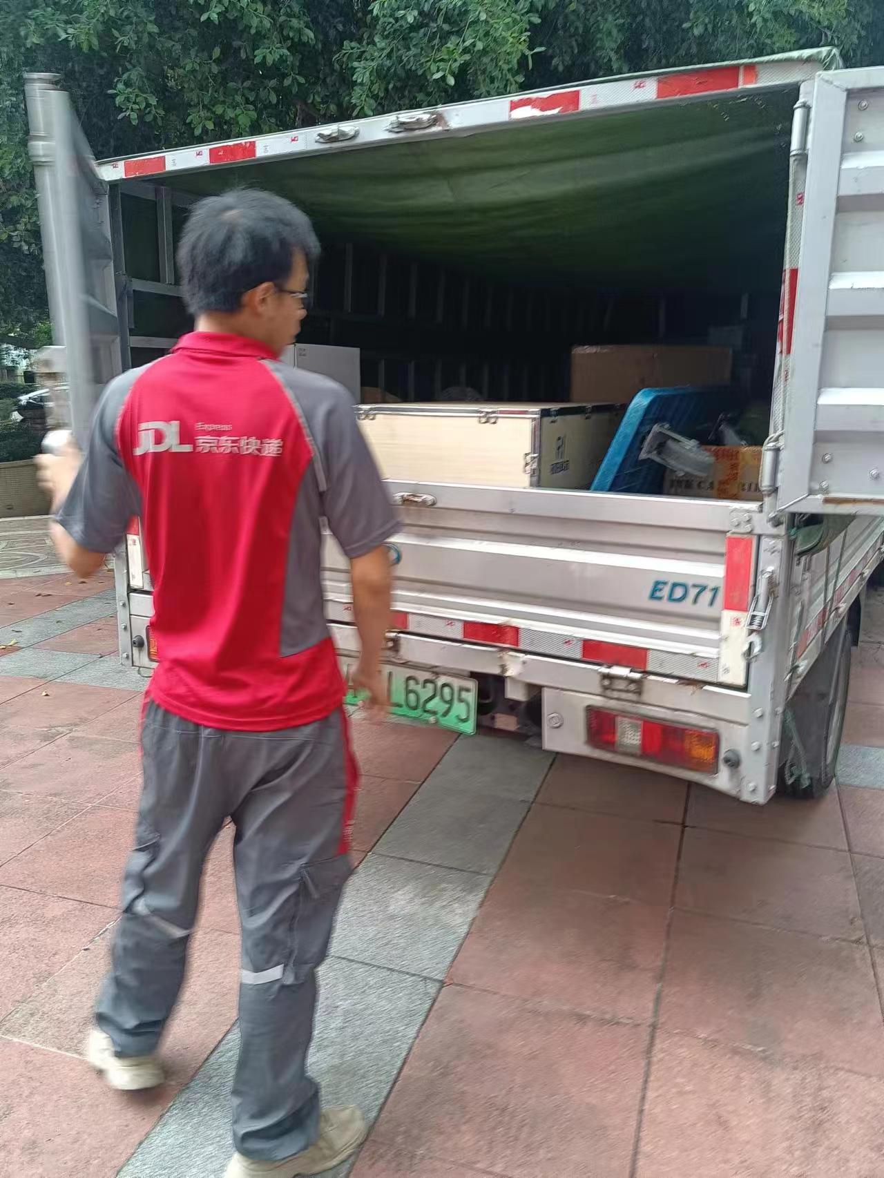 微信图片_20241022134317.jpg