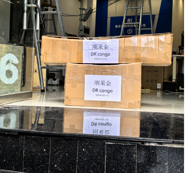  2025-3-17（非洲刚果金）1套车辆自动计数机器人发货非洲刚果金