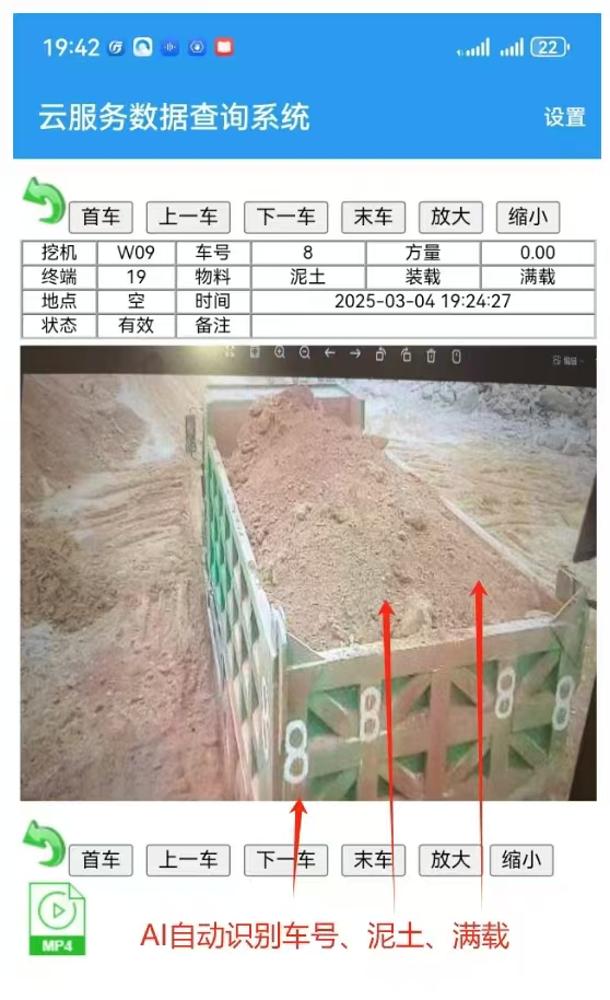 微信图片_20250411160259.jpg