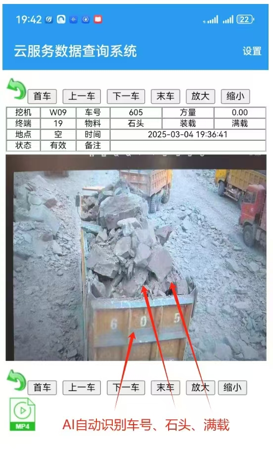微信图片_20250411155828.jpg